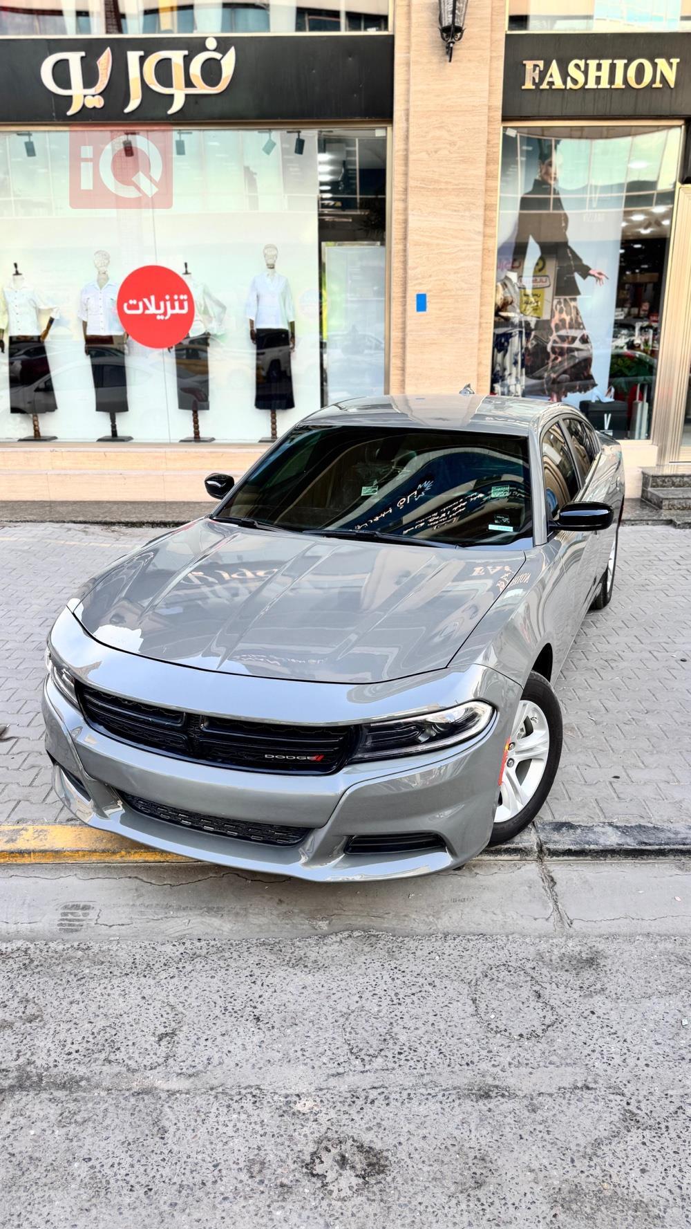 دودج تشارجر
